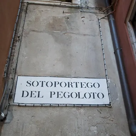 Al Portico Venedig
