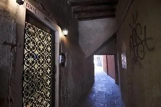 Gæstehus Al Portico