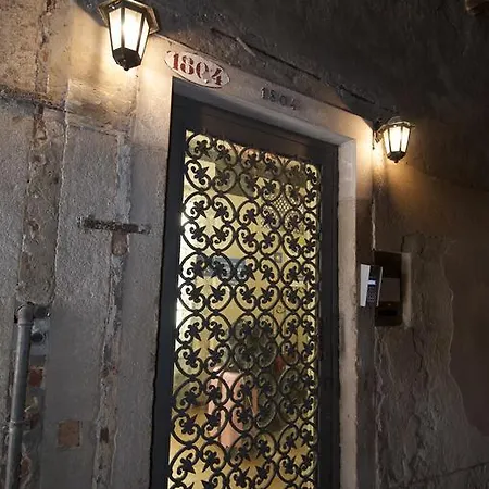 بيت ضيافة Al Portico