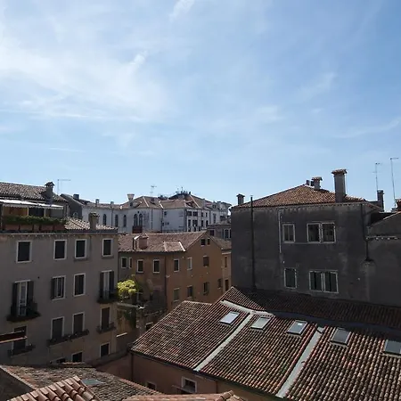 Al Portico 3* Veneza