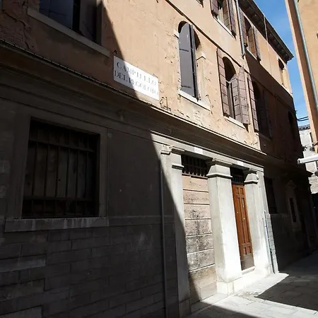 Al Portico Pensión 3*